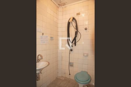 Apartamento à venda com 83m², 2 quartos e sem vagaBanheiro de Serviço