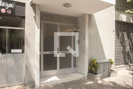 Apartamento à venda com 83m², 2 quartos e sem vagaFrente