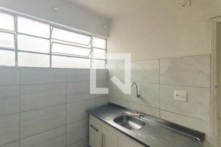 Apartamento à venda com 34m², 1 quarto e sem vaga Apartamento à venda com 34m², 1 quarto e sem vagaÁrea comum - Churrasqueira