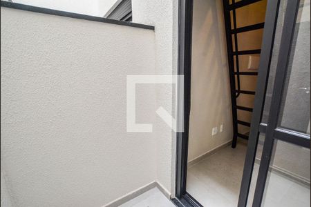 Apartamento para alugar com 25m², 1 quarto e sem vaga Apartamento para alugar com 25m², 1 quarto e sem vagaQuintal