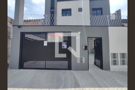 Apartamento para alugar com 25m², 1 quarto e sem vaga Apartamento para alugar com 25m², 1 quarto e sem vagaFachada e placa