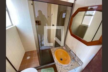 Apartamento à venda com 88m², 3 quartos e 1 vaga Apartamento à venda com 88m², 3 quartos e 1 vagaBanheiro 2