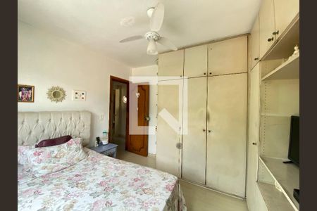 Apartamento à venda com 88m², 3 quartos e 1 vaga Apartamento à venda com 88m², 3 quartos e 1 vagaQuarto 1