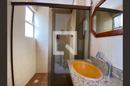 Apartamento à venda com 88m², 3 quartos e 1 vaga Apartamento à venda com 88m², 3 quartos e 1 vagaBanheiro 2