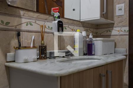 Apartamento à venda com 135m², 2 quartos e 2 vagas Apartamento à venda com 135m², 2 quartos e 2 vagasBanheiro