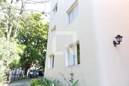 Apartamento à venda com 60m², 2 quartos e 1 vagaFachada do bloco