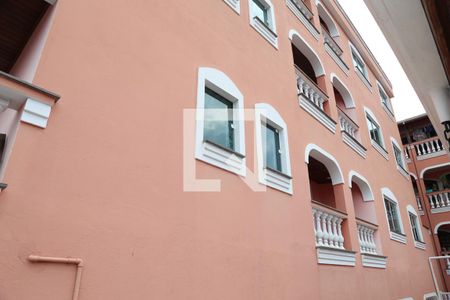 Casa de condomínio para alugar com 85m², 2 quartos e 1 vagaCondomínio
