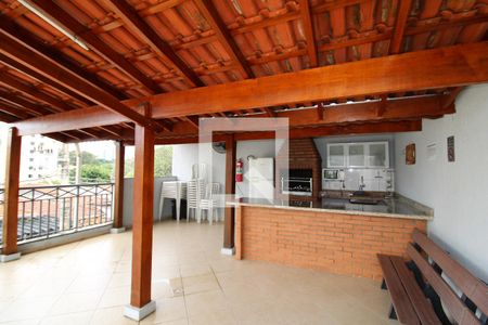 Apartamento à venda com 118m², 3 quartos e 2 vagasÁrea Comum