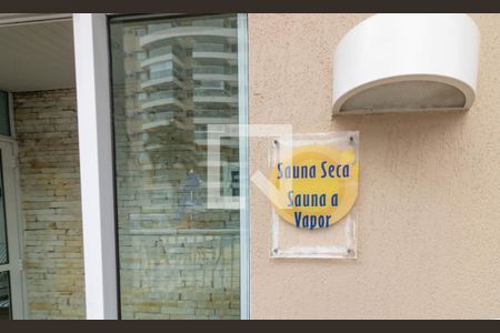 Casa de condomínio à venda com 196m², 2 quartos e 1 vaga Casa de condomínio à venda com 196m², 2 quartos e 1 vagaÁrea externa