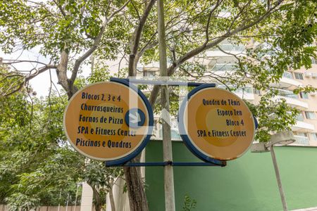 Casa de condomínio à venda com 196m², 2 quartos e 1 vaga Casa de condomínio à venda com 196m², 2 quartos e 1 vagaÁrea externa