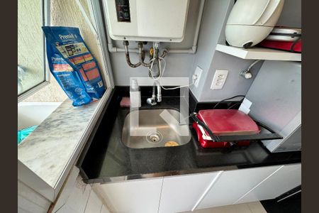 Casa de condomínio à venda com 196m², 2 quartos e 1 vaga Casa de condomínio à venda com 196m², 2 quartos e 1 vagaÁrea de Serviço