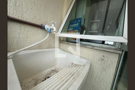 Casa de condomínio à venda com 196m², 2 quartos e 1 vaga Casa de condomínio à venda com 196m², 2 quartos e 1 vagaÁrea de Serviço