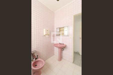 Casa à venda com 230m², 3 quartos e 1 vaga Casa à venda com 230m², 3 quartos e 1 vagaBanheiro da Suíte