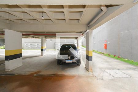 Apartamento para alugar com 57m², 2 quartos e 1 vaga Apartamento para alugar com 57m², 2 quartos e 1 vagaGaragem