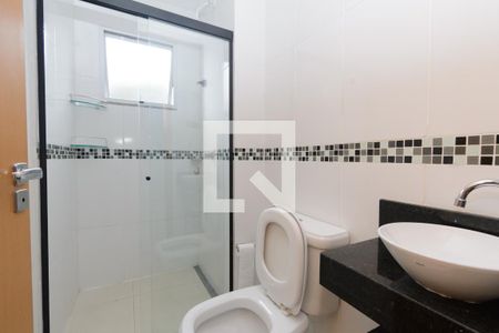 Apartamento para alugar com 57m², 2 quartos e 1 vaga Apartamento para alugar com 57m², 2 quartos e 1 vagaBanheiro