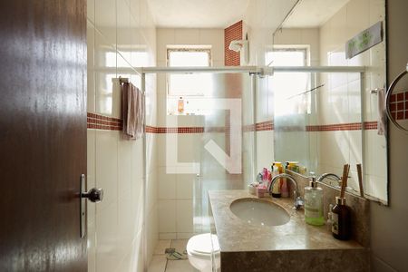 Apartamento à venda com 60m², 2 quartos e 1 vagaBanheiro