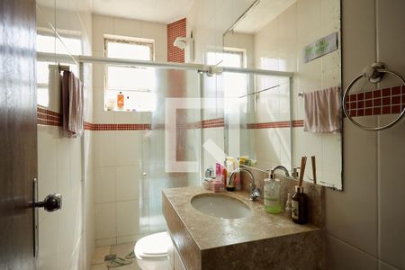 Apartamento à venda com 60m², 2 quartos e 1 vagaBanheiro