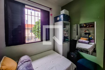 Casa à venda com 200m², 4 quartos e 2 vagasQuarto 2