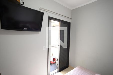 Apartamento à venda com 106m², 3 quartos e 2 vagasQuarto 1