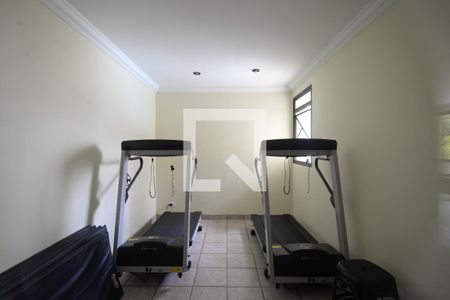 Apartamento à venda com 106m², 3 quartos e 2 vagasAcademia