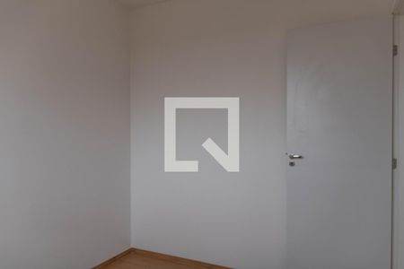 Apartamento à venda com 100m², 2 quartos e 1 vaga Apartamento à venda com 100m², 2 quartos e 1 vagaQuarto 2