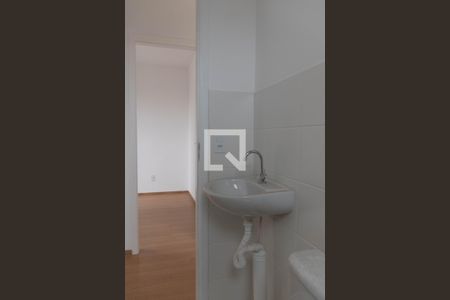 Apartamento à venda com 100m², 2 quartos e 1 vaga Apartamento à venda com 100m², 2 quartos e 1 vagaBanheiro