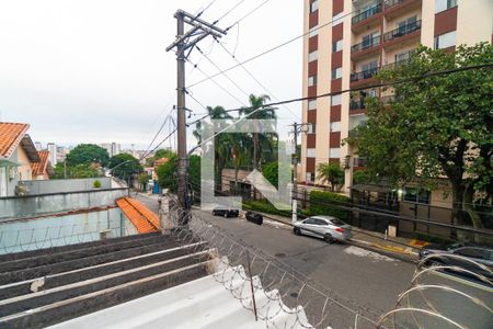 Casa à venda com 180m², 3 quartos e 2 vagas Casa à venda com 180m², 3 quartos e 2 vagasVista da Varanda da Suite