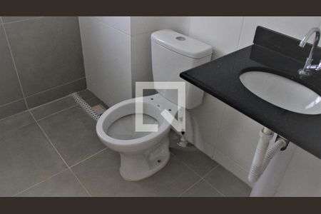 Apartamento à venda com 46m², 2 quartos e 1 vagaBanheiro
