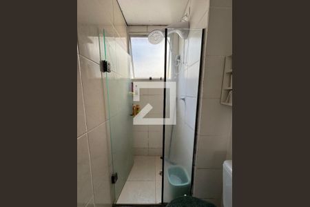 Apartamento para alugar com 44m², 2 quartos e 1 vaga Apartamento para alugar com 44m², 2 quartos e 1 vagaBanheiro