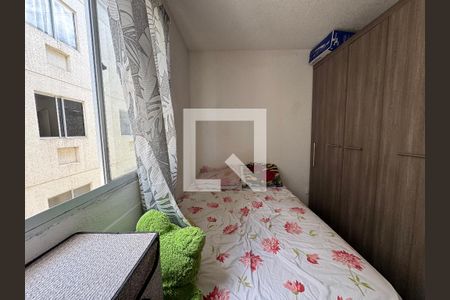 Apartamento para alugar com 44m², 2 quartos e 1 vaga Apartamento para alugar com 44m², 2 quartos e 1 vagaquarto 2
