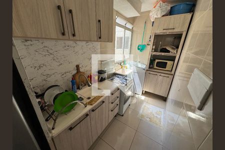Apartamento para alugar com 44m², 2 quartos e 1 vaga Apartamento para alugar com 44m², 2 quartos e 1 vagaCozinha