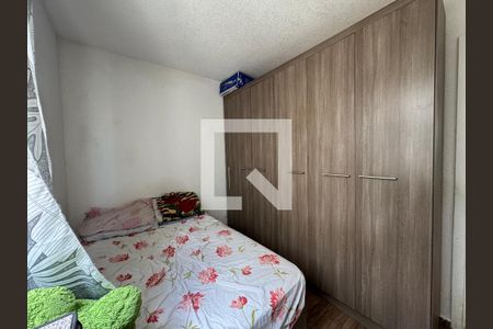 Apartamento para alugar com 44m², 2 quartos e 1 vaga Apartamento para alugar com 44m², 2 quartos e 1 vagaquarto 2