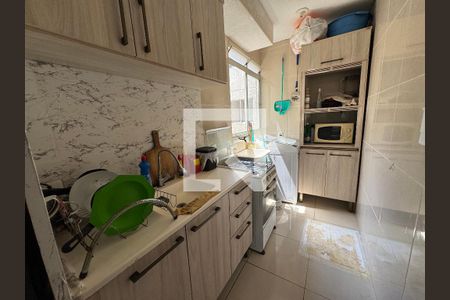 Apartamento para alugar com 44m², 2 quartos e 1 vaga Apartamento para alugar com 44m², 2 quartos e 1 vagaCozinha