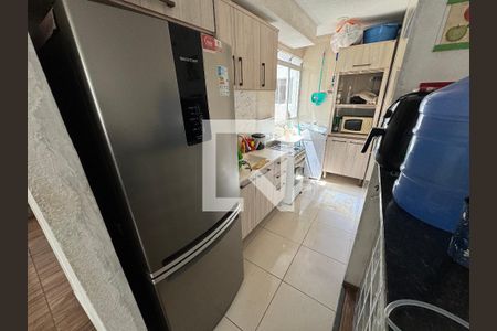 Apartamento para alugar com 44m², 2 quartos e 1 vaga Apartamento para alugar com 44m², 2 quartos e 1 vagaCozinha