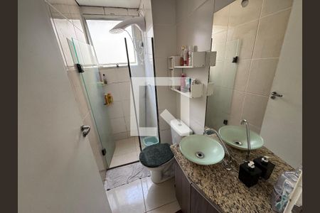 Apartamento para alugar com 44m², 2 quartos e 1 vaga Apartamento para alugar com 44m², 2 quartos e 1 vagaBanheiro