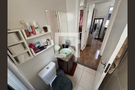 Apartamento para alugar com 44m², 2 quartos e 1 vaga Apartamento para alugar com 44m², 2 quartos e 1 vagaBanheiro