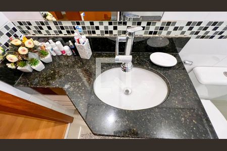 Apartamento à venda com 232m², 4 quartos e 2 vagas Apartamento à venda com 232m², 4 quartos e 2 vagasBanheiro Social