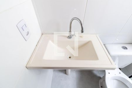 Apartamento para alugar com 38m², 2 quartos e 1 vaga Apartamento para alugar com 38m², 2 quartos e 1 vagaBanheiro