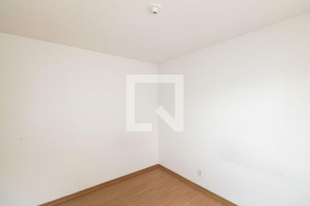 Apartamento para alugar com 38m², 2 quartos e 1 vaga Apartamento para alugar com 38m², 2 quartos e 1 vagaQuarto 2