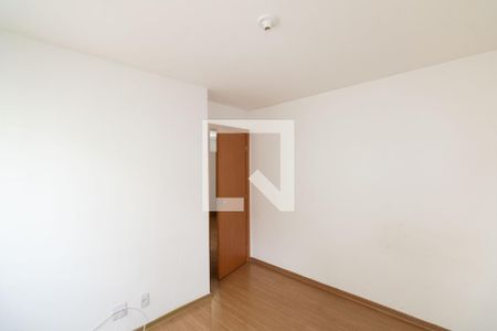 Apartamento para alugar com 38m², 2 quartos e 1 vaga Apartamento para alugar com 38m², 2 quartos e 1 vagaQuarto 2