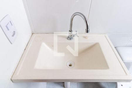 Apartamento para alugar com 38m², 2 quartos e 1 vaga Apartamento para alugar com 38m², 2 quartos e 1 vagaBanheiro