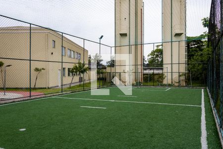 Apartamento para alugar com 38m², 2 quartos e 1 vaga Apartamento para alugar com 38m², 2 quartos e 1 vagaQuadra Esportiva