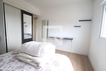 Apartamento à venda com 305m², 3 quartos e 2 vagasQuarto 2