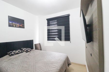 Quarto de apartamento à venda com 2 quartos, 51m² em Ponte Sao Joao, Jundiaí