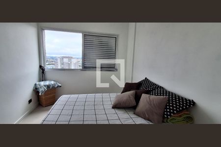 Apartamento à venda com 72m², 3 quartos e 1 vaga Apartamento à venda com 72m², 3 quartos e 1 vagaQuarto 2