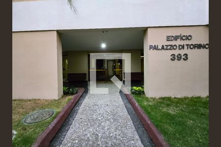 Apartamento à venda com 200m², 3 quartos e 2 vagas Apartamento à venda com 200m², 3 quartos e 2 vagasÁrea comum