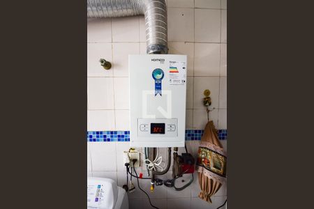 Apartamento à venda com 200m², 3 quartos e 2 vagas Apartamento à venda com 200m², 3 quartos e 2 vagasÁrea de Serviço