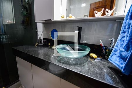 Apartamento à venda com 200m², 3 quartos e 2 vagas Apartamento à venda com 200m², 3 quartos e 2 vagasBanheiro Social 2