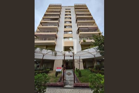 Apartamento à venda com 200m², 3 quartos e 2 vagas Apartamento à venda com 200m², 3 quartos e 2 vagasFachada