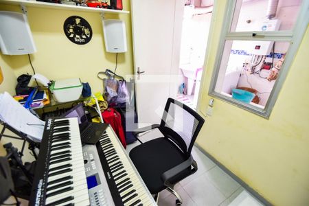 Apartamento à venda com 200m², 3 quartos e 2 vagas Apartamento à venda com 200m², 3 quartos e 2 vagasQuarto de Serviço